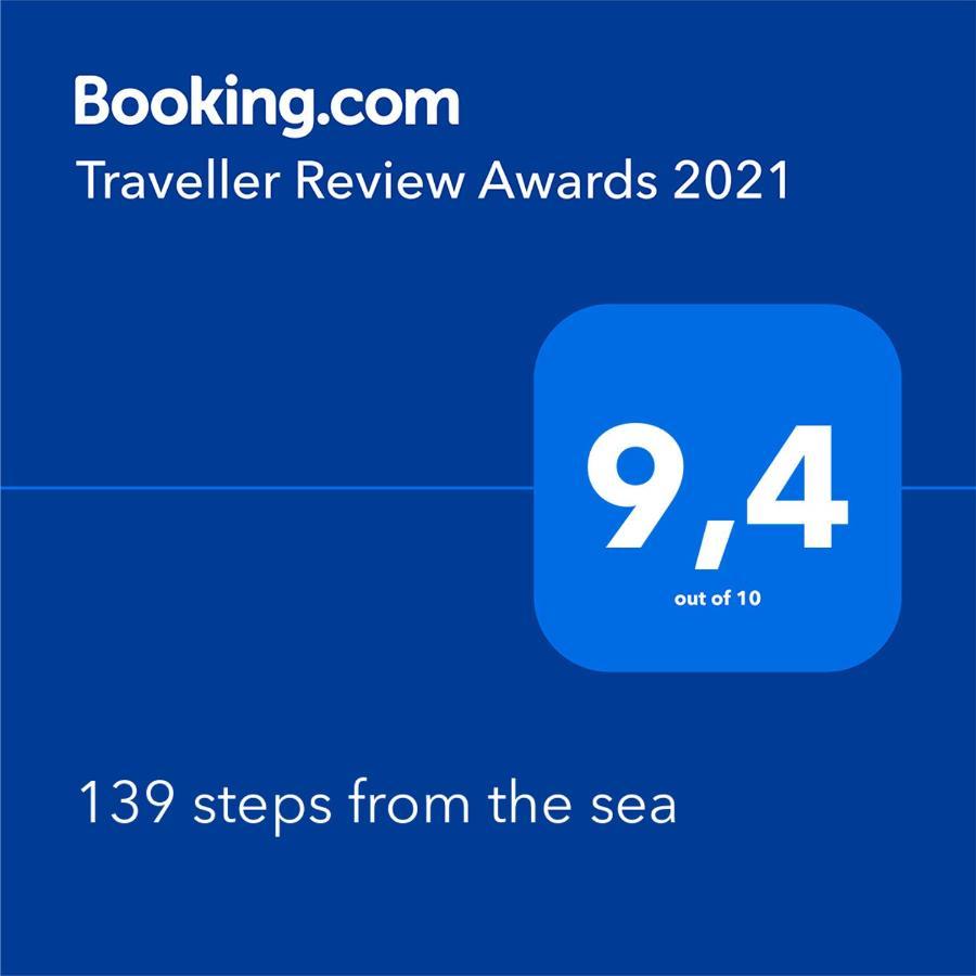 139 Steps From The Sea Villa Gialtra Luaran gambar